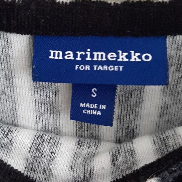Marimekko black/white striped terry cover up - Picture 3 of 6